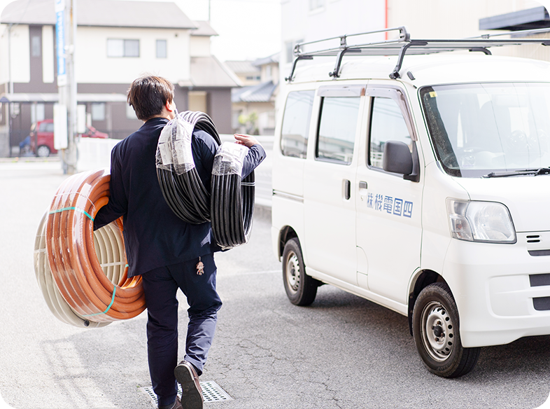 工事のイメージ
