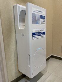 三菱電機 ジェットタオル
JT-SB116MN-W　ヘルスエアー　循環ファン　ウイルス